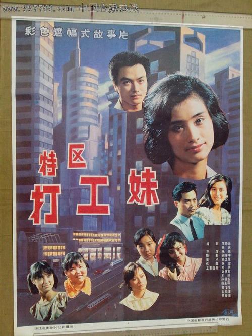 学位证书认证终止